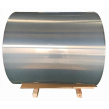 Bobine roll aluminium mill finish polished plain aluminium/aluminum alloy sheet